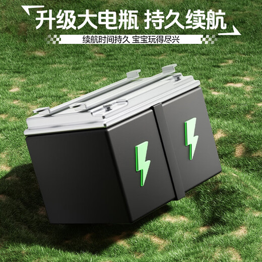 
Mengduofu folding children's kart four-wheel 3-10 years old electric 6-12 years old without installation can be used as a portable toy car for children. White extended [12v + early education music + remote control] can remotely control adults, boys, girls and children's birthday gifts