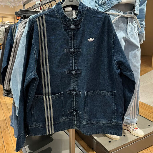 阿迪达斯 （adidas）三叶草外套男女装秋季蛇年新年款新中式盘扣牛仔运动宽松夹克外套 JZ9928/牛仔蓝 L