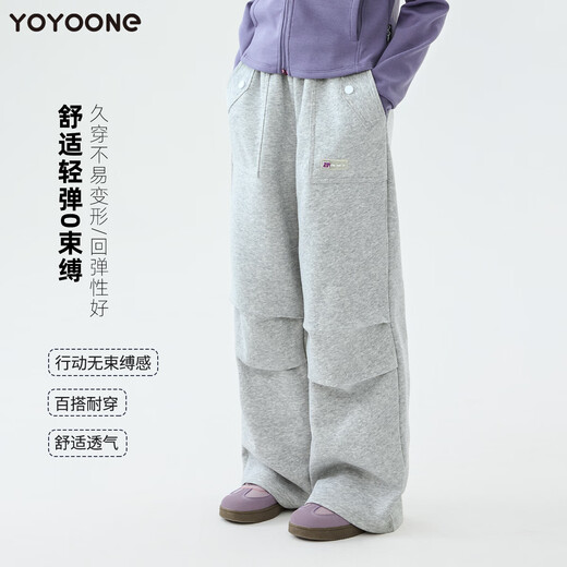 OVE女童阔腿裤春秋2025年女大童美式工装伞兵裤儿童春装直筒裤子洋气 15267灰色+10153紫色【套装】 170 170cm