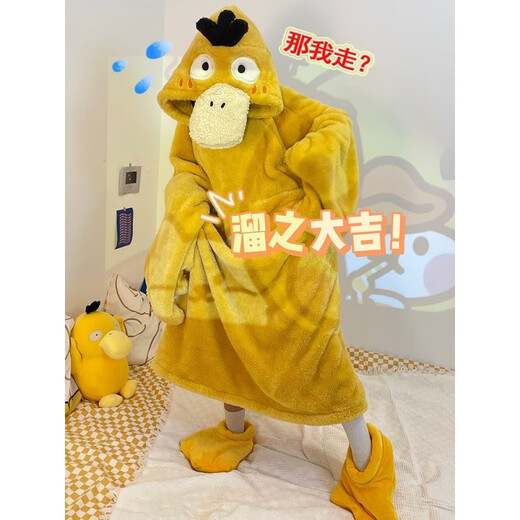 Liu Chaobu children's nightgown winter hooded home clothing club afraid of sand sculptures and flannel autumn killer whale cos clothing funny sleep F45-JS fleece#4839 white and blue shark (thickened and upgraded 80 male L