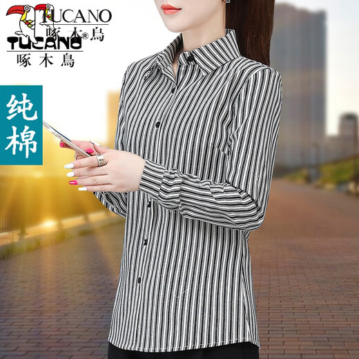 啄木鸟纯棉竖条纹衬衫女长袖2025春秋款百搭妈妈上衣气质打底衬衣 轻薄ZXP1392灰色 【纯棉】薄 S 【建议80-95斤】