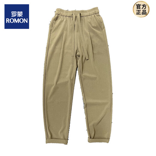 Romon drapierte lässige Hosen Herren Sommer neuer geradliniger loser Hose hübsche Sporthosen Harem Hosen grau 2xl