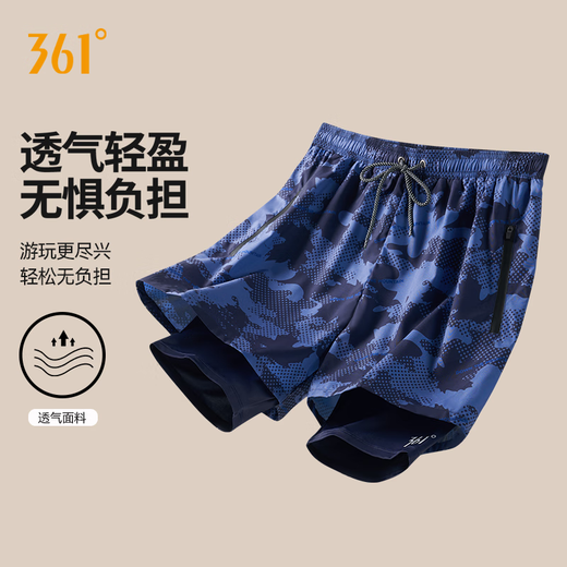 361°男士泳衣泳裤套装2件套游泳衣上衣全身男专业平角速干游泳装备