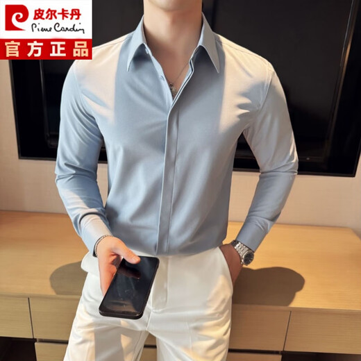 Pierre Cardin French large pointed collar shirt men's long-sleeved high-end business casual all-match slim handsome British hidden button shirt light blue L (120-140Jin Jin equals 0.5 kg)