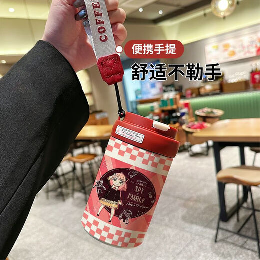 Thermos cup for students, men and women to work and office coffee cup cartoon cartoon tea water separation with straw mouth red and white straw + direct drink FLX13548 0ml
