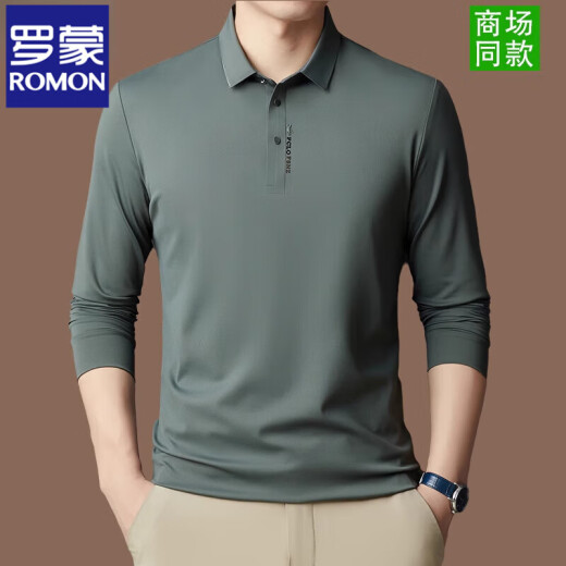 罗蒙（ROMON）长袖t恤男春秋2025新款男士夏季薄款免烫抗皱休闲polo打底衫 绿色【3878】 3XL 185 【175-185斤】