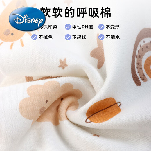 迪士尼（Disney）宝宝口水巾棉围嘴新生防吐奶水围兜儿童围巾口水婴儿三角巾秋冬 4条装三角巾G组 【防水】柔软