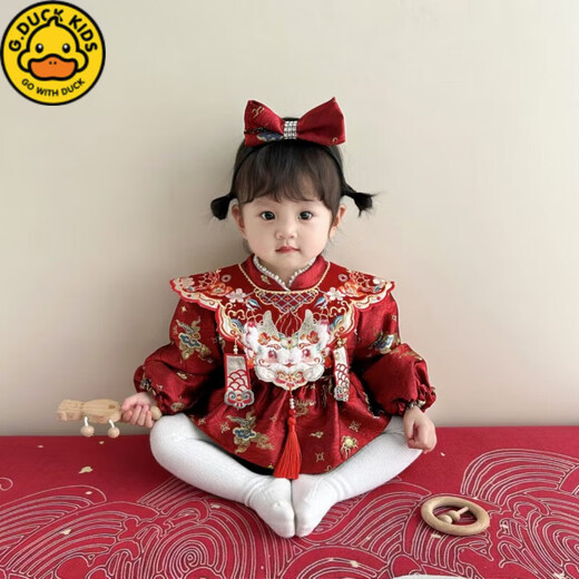 G.duck little yellow duck new baby girl one-year-old one-year-old one-piece dress Chinese style baby 100-day banquet to celebrate birthday red + cloud shoulder (regular style) 90cm 90 (recommended 20-22Jin Jin is equal to 0.5 kg)