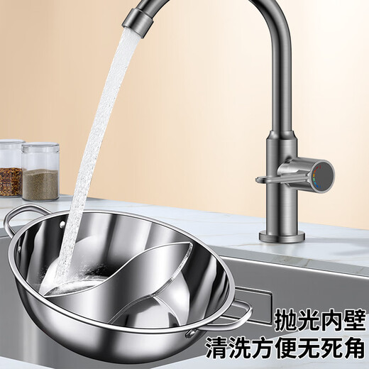 Olla KEGOO Yuanyang de 30CM, olla caliente de gran capacidad, olla especial para sopa, Cocina de Inducción de gas, universal shabu-shabu KG543