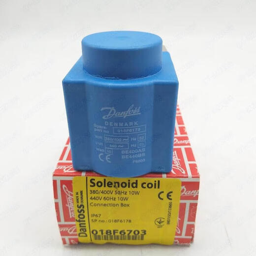 丹佛斯电磁阀线圈018617668576701670773636856 018F6193 50/60HZ 220V 01