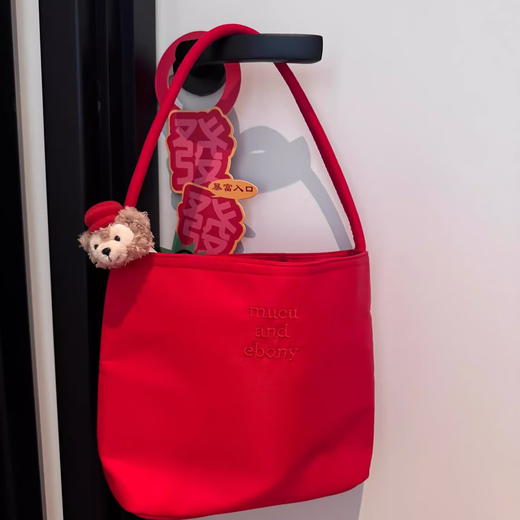 Korean Handbag Nylon 2026 New Women's Bag Fashion Embroidered Armpit Bag Versatile Shoulder Bucket Red Medium Bag