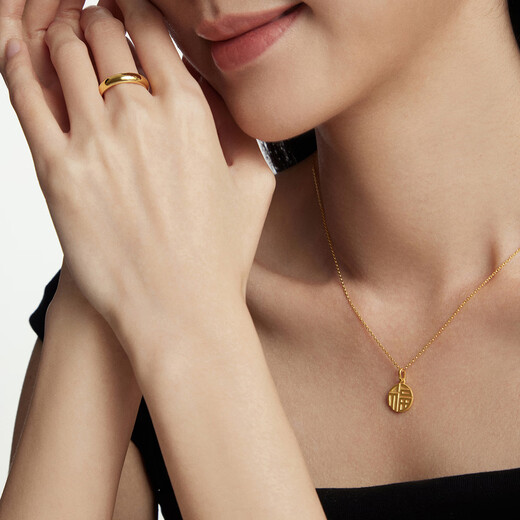 Chow Tai Fook Anillo de oro respaldado por Loach para hombres y mujeres (tarifa de trabajo: 280 menos) EOF1422 Día de San Valentín chino, oro completo, aproximadamente 6.80 g