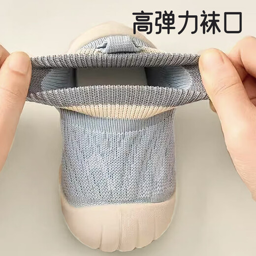 Aibaoshi chaussettes de sol pour bébé printemps et automne chaussettes pour bébé chaussures pour les enfants pour enfants