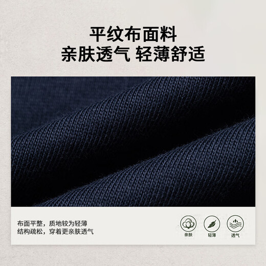 李宁凉感速干抗菌圆领T恤25新款夏季复古宽松文化运动上衣AHSV987
