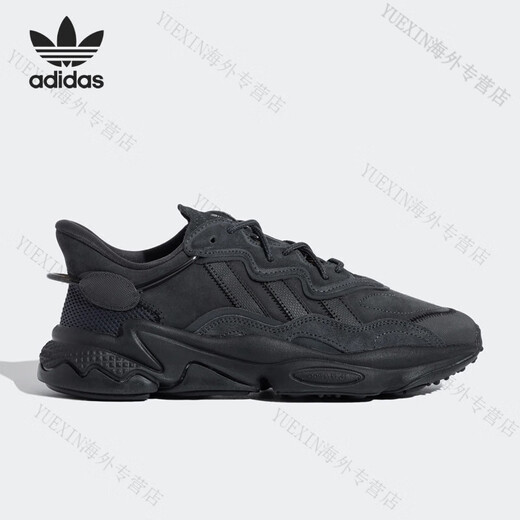 阿迪达斯 （adidas）三叶草男女款运动休闲缓震跑步老爹鞋 GY9926官方旗舰 EE5704 42.5