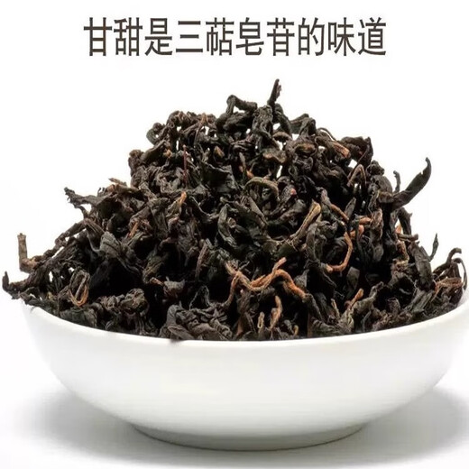 Qingqianliu Matériaux médicinaux chinois Véritable thé de thé tendre de thé Jinqianliu Bud Mulberry LEAF Alternative Sooked in Wake [1 Can] Qingqianliu 40 grammes
