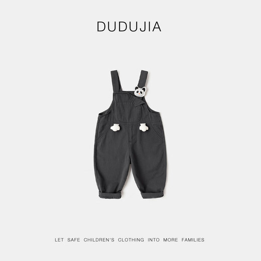 Dudu Детская джинсовая джинсовая комплекта