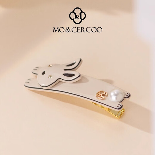 Cercoo Rabbit Hair Clip Seamless Hair Clip Broken Hair Bangs Side Clip Women's French Duckbill Clip 1 Piece Apricot