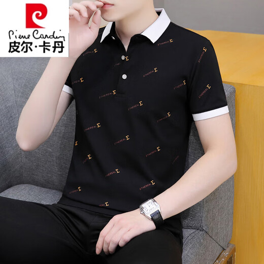 皮尔卡丹夏季男士短袖t恤翻领polo衫潮流韩版冰丝半袖T恤潮牌男装上衣服 Q679白色+Q679黑色 M (适合:100-120斤)
