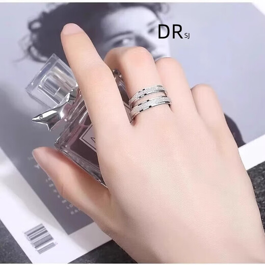 DRSJPT950 Platinum Couple Ring A pair of men and women looking for wedding rings, frosted ring, plain ring, birthday gift, frosted love ring for women, light luxury style