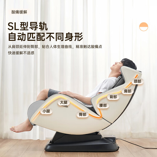Panasonic Home Appliances Subsidy 15% Massage Chair Space Capsule 2025 Full Body Massage Small Apartment Multifunctional Smart Electric Massage Sofa Chair Top Ten Brands Birthday Gift Upgraded Six-hand Massage Upgraded Model MA06H