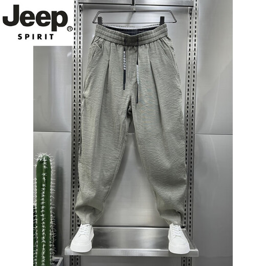 JEEP SPIRIT高档2025夏季新款透气垂休闲裤男士潮流宽松褶皱哈伦萝卜裤新品 黑色 L 建议110-130斤