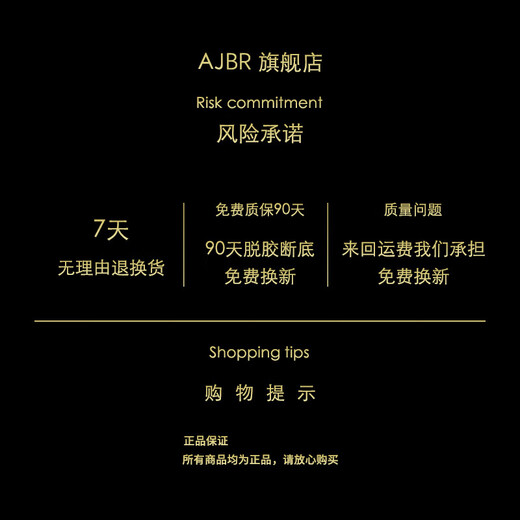 AJBR男鞋2025夏季新款透气网面超轻软底跑步鞋男士百搭休闲运动鞋子男 白兰5008网面 38