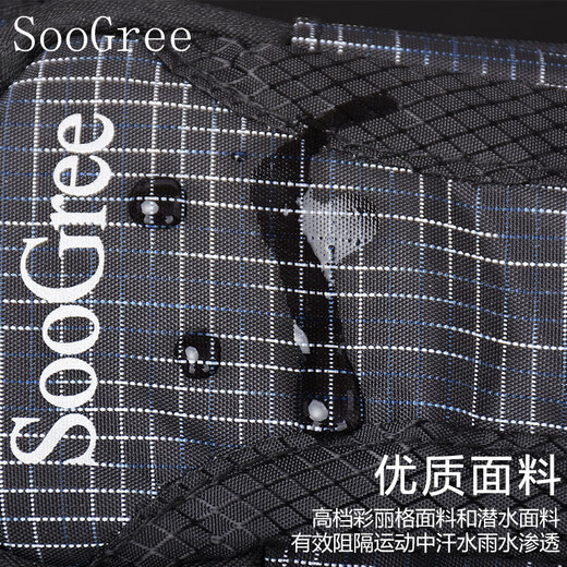 SooGree sports waist bag, running mobile phone arm bag, adjustable for men and women, outdoor cycling, waterproof, breathable, comfortable and wear-resistant GTM1085 blue