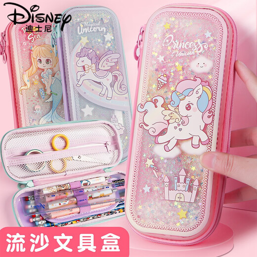 Escuela primaria Estudiantil Pencil Bag Girls Children Childa y Oiled Unicorn Mermaid Mermaid Lápiz Celebre de jardín de infantes Celebridades creativas de papelería Gran capacidad Cartoon Girl Ins Personalidad de tres capas puede tener 20 cm 3899-3a unicornio rosa