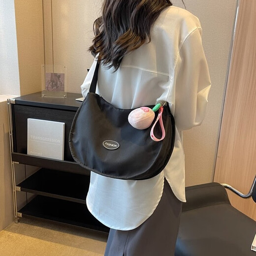 
Meipai versatile ins crossbody bag for women trendy spring and summer sweet dumpling bag waterproof student class canvas bag SN2694 upgrade reinforcement reinforcement more durable black single bag