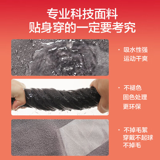 Pull-back hat and neck scarf two-piece winter men's scarf plus velvet to keep warm for outdoor riding and cold protection for electric vehicles, ear protection