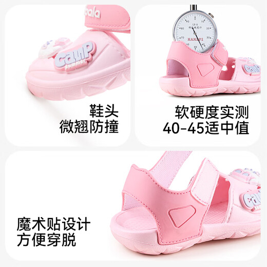 Balabala Kindersandalen für Sommerjungenköpfe weiches Einzelbaby tragen Kleinkinder-Kleinkindschuhe für Kinder ohne Schlupfmädchen Strandschuhe