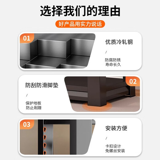 艾维曼厨房置物架落地多层多功能家用微波炉烤箱锅架收纳架子储物架货架 加厚黑色长90宽35高183 五层