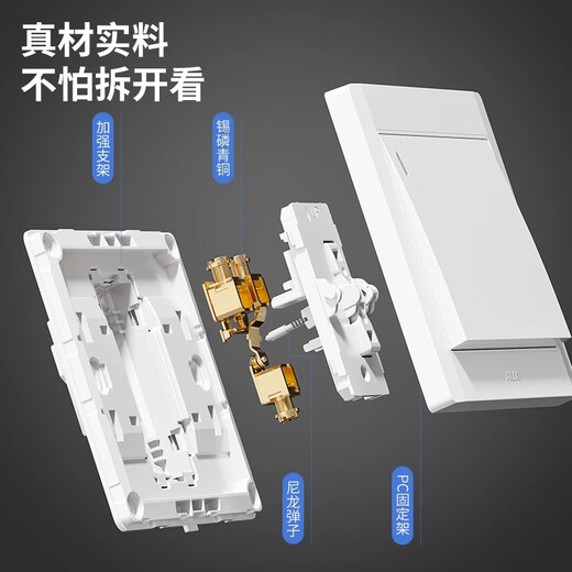 Oaks switch socket misaligned 5-hole socket panel wall two or three plug power supply household oblique five-hole 10A 86 type concealed positive five-hole socket white