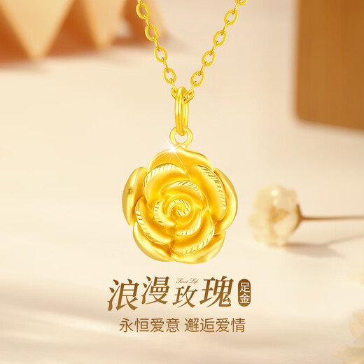 Lao Fengxiang Rose Gold Necklace Women's Pure Gold Pendant Wedding Anniversary Gift for Girlfriend and Wife's Birthday Pure Gold Happy Rose Pendant + Free 925 Silver Chain