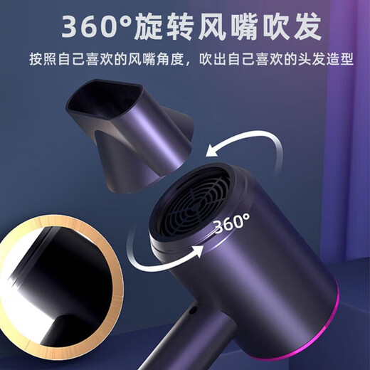 Xiaoyoumipin Hair Dryer Home Silent Negative Ion High Power Does Not Harm Hair Student Dormitory Portable Hair Dryer Barber Shop Special High Wind High Speed Dry Noise Reduction Protective Hair Dryer Purple 800w Student Dormitory Recommended Gift Box Hydrating Negative Ion