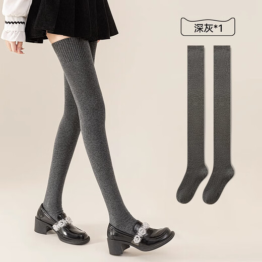 Cat Man Over-the-Knee Socks Women's Extra Long Warm and Cold-proof Knee High Socks Non-Slip Pressure Slimming Long Thigh Socks Autumn and Winter Dark Gray Tube Height About 70cm 1 Pair One Size Slightly Pressure Slimming