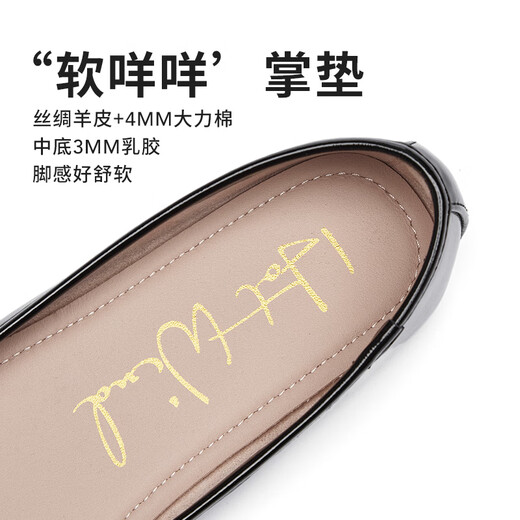 
Hot air shallow mouth single shoes for women 2025 spring new French square toe flat single shoes versatile outside Mary Zhen shoes women's shoes 05 red (shiny style) H07W25508 37