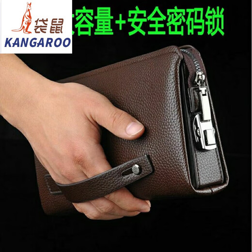Kangaroo Password Pack 2025 New Men's Clutch Hands-Hand Anti-theft Password Lock Husband Large Capacity Wallet Men's Long Style Bag Flagship-Brown Password Lock Gathering Pack