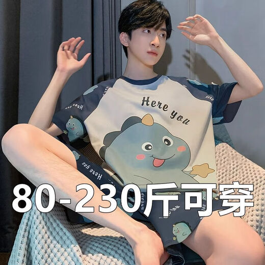 Qing Zhongqiao Pajamas Summer à manches courtes pour les adolescents en été mince été Casual Plus Fat plus Fat plus taille pour hommes Home Clothing 6623 Mignon Dog M Étudiant [80-120Jin [Jin est égal à 0,5 kg]]]