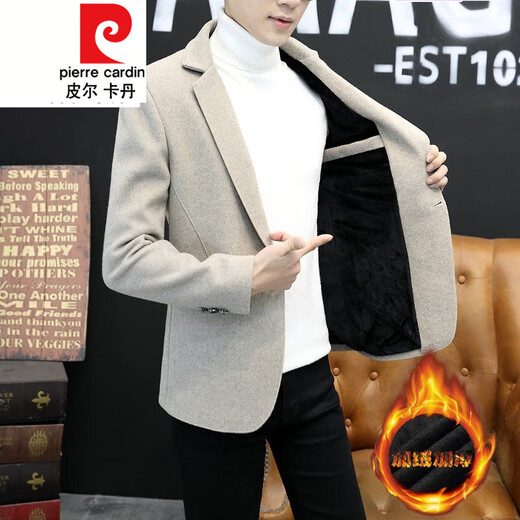 Pierre Cardin Men's Small Suit Fit Autumn and Winter Woolen Jacket Korean Style Casual Set Matching Suit 1828 Khaki M 165