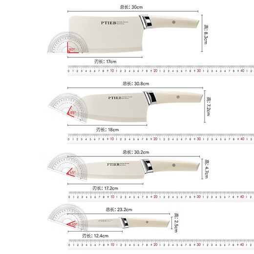 Fat Donglai Fat Donglai Ensemble de couteaux Combinaison de couteaux de cuisine allemands Supplément de fruits ménagers Planche à découper Ustensiles de cuisine Planche à couteaux 2 en 1 Ensemble complet d'ustensiles de cuisine en ligne Ensemble de couteaux 7 pièces + Riz blanc au lait et Maicai