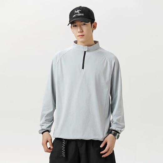 VANCAMEL Sports T-shirt Men's Long Sleeve Breathable Fitness Cycling Clothing Casual Quick-Drying Clothes Light Gray 2XL