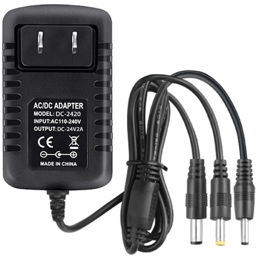 3V5V6V9V12V15V24V1A2A3A power adapter audio charger router power cord round head a 6V2A power supply (common to 3 output heads)
