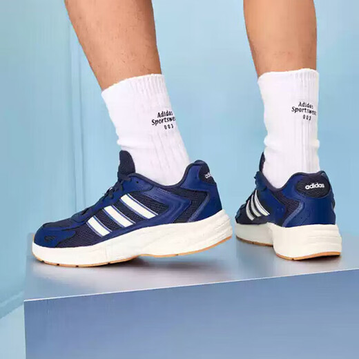 Adidas Herrenschuhe, leichte und modische, atmungsaktive, rutschfeste Laufschuhe, schockgepolsterte Kleidung-resistente Freizeitschuhe, Lauftraining im Freien, JR5155/Naru Blue 40 40