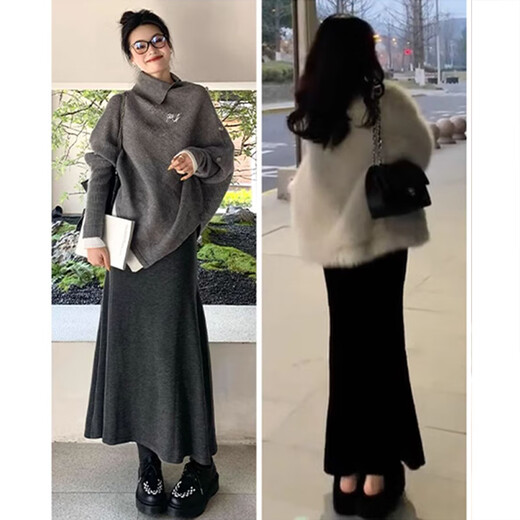 Cantu black knitted fishtail skirt for women spring and autumn new style high-end pure lust sexy hip skirt small skirt black M