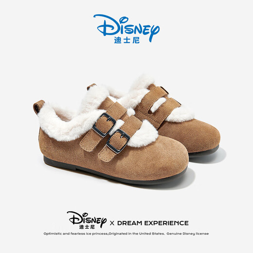 Disney children's shoes winter plus plush fur shoes girls' Birkenstock shoes warm cotton shoes women's snow shoes DF1118 khaki size 32