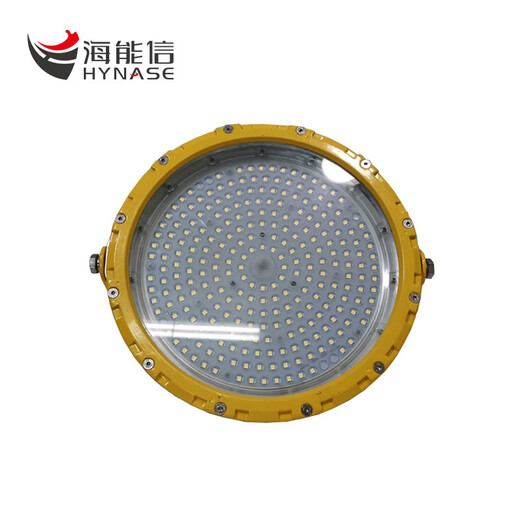 海能信LED防爆灯HN5012-150W/个