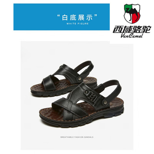 Western Region Camel (Vancamel) Kuhläden Ledersandalen Herren Sommerschuhe Freizeit zwei-scherze Fischereischuhe
