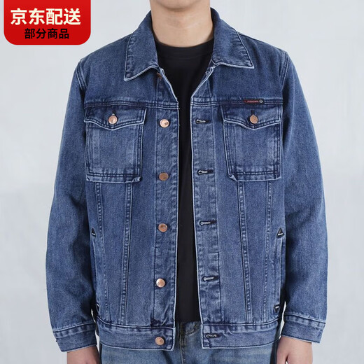 Carlos Kayla Dalian European Denim Jacke Männer Frühling und Herbst Lose Wear-Resistant Multipocket Modemarke Working Jacket Denim Jacke T848 Hellblau, hochwertiger Multi-Tocket 3xl